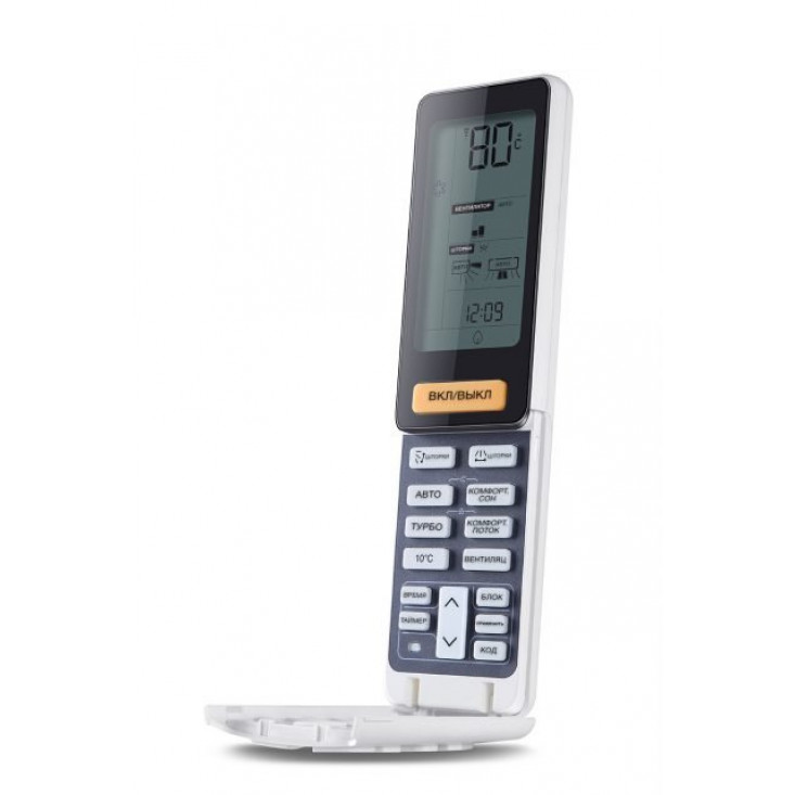 Сплит-система Haier HSU-09HNF203/R2/HSU-09HUN203/R2 Lightera Black Сплит-система Haier HSU-09HNF203/R2/HSU-09HUN203/R2 Lightera Black